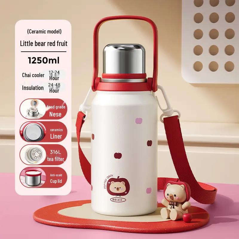 Wushengwu 1250ML Portable Insulated Direct-Drink Bottle