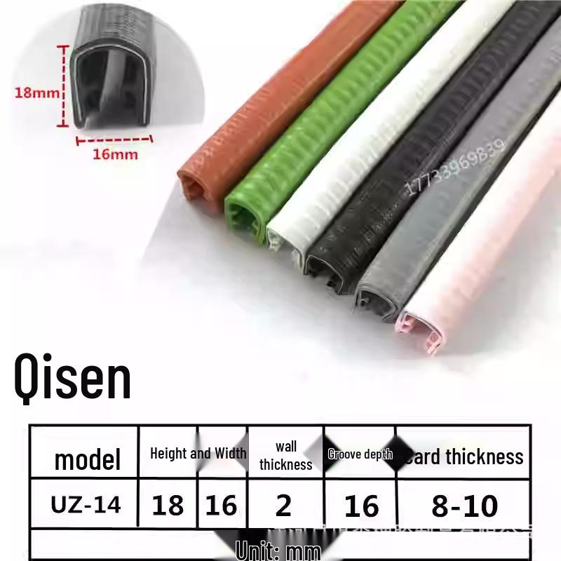 U-shaped Steel Composite Decorative Car Door Edge & Anti-Collision Rubber Strip