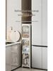 Foldable Bathroom Gap Storage Cabinet with Drawers