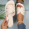 Round Head Gold Fattened Slippers Solid Color Breathable Comfortable Versatile Simple Home Wear Women's Flat-bottomed Slippers