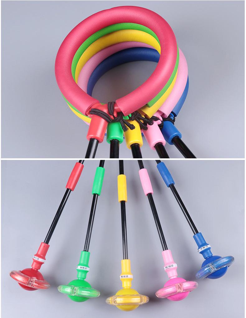 Elastic Flashing Bouncing Ball and Rotating Jump Hoop Set for Kids and Adults