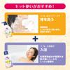 Medicated Sofre Dry Skin Care Body Soap Dry Skin Care Body Soap Large Capacity 1200mL [Quasi-drug] Refill,