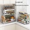 Cloud Frost 3-Tier Stainless Steel Kitchen Spice Rack