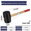 Rubber Mallet with Wooden Handle for Tile and Leather Installation