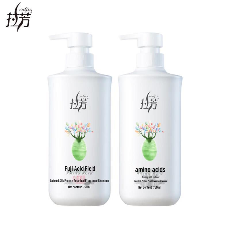 Lafang Botanical Extract Hydrating & Volumizing Shampoo