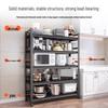 Multi-Layer Mobile Kitchen Storage Rack