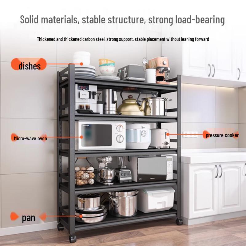 Multi-Layer Mobile Kitchen Storage Rack