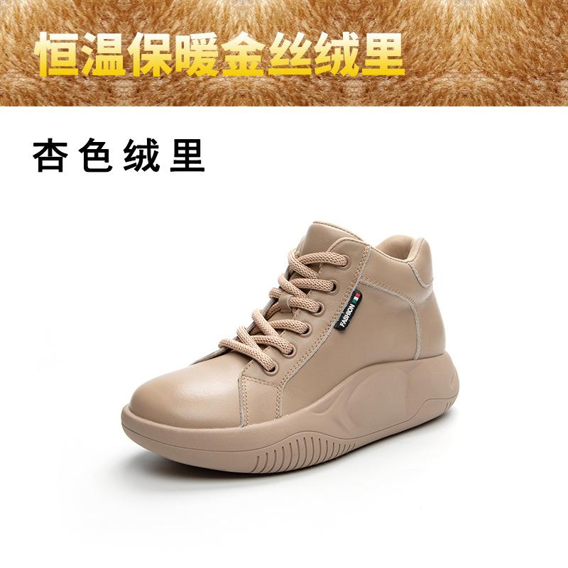 High top single shoe women's 2026 Spring and Autumn new style thick soled women's casual shoes genuine leather women's shoes