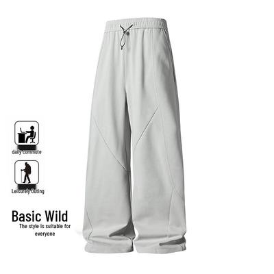 MEDE Men's Loose Straight Leg Casual Pants