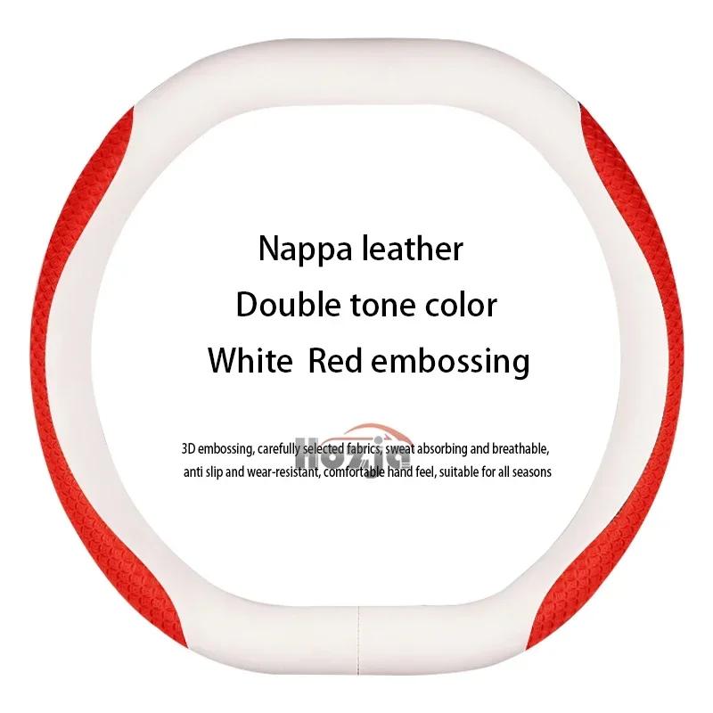 Leather Car Steering Wheel Cover for Citroen C3 Aircross 2025 Non-slip Car-styling Auto Accessories