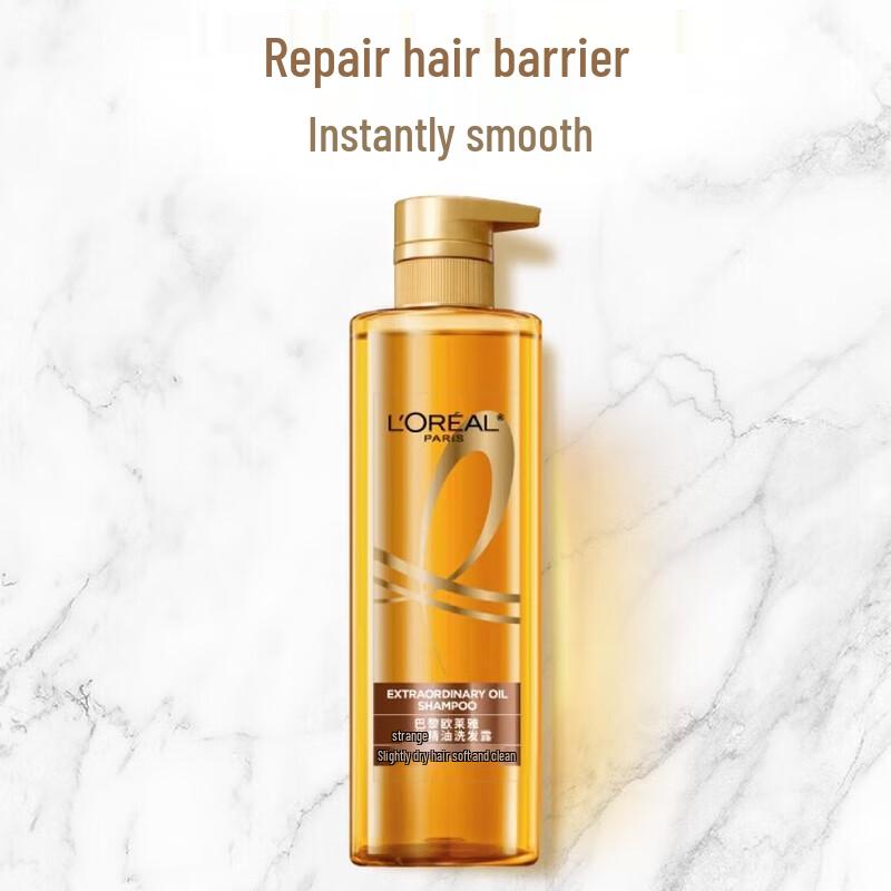 

L Oréal Extraordinary Oil Shine Shampoo