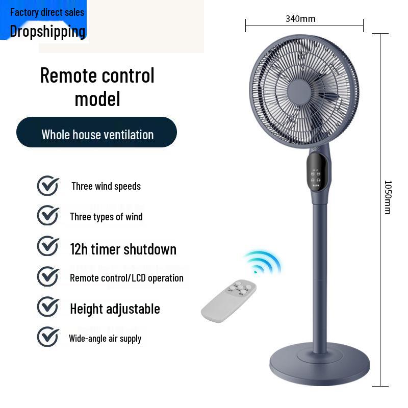 Smart Stand-up Oscillating Fan for Home and Office