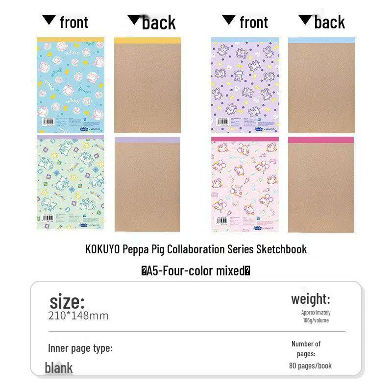 KOKUYO Campus Japan B5 Wireless Bound Lined & Grid Notebook - High Appearance Series