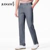 Zhuangji Men's 100% Linen Casual Straight-Leg Trousers