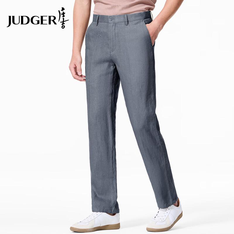 Zhuangji Men's 100% Linen Casual Straight-Leg Trousers