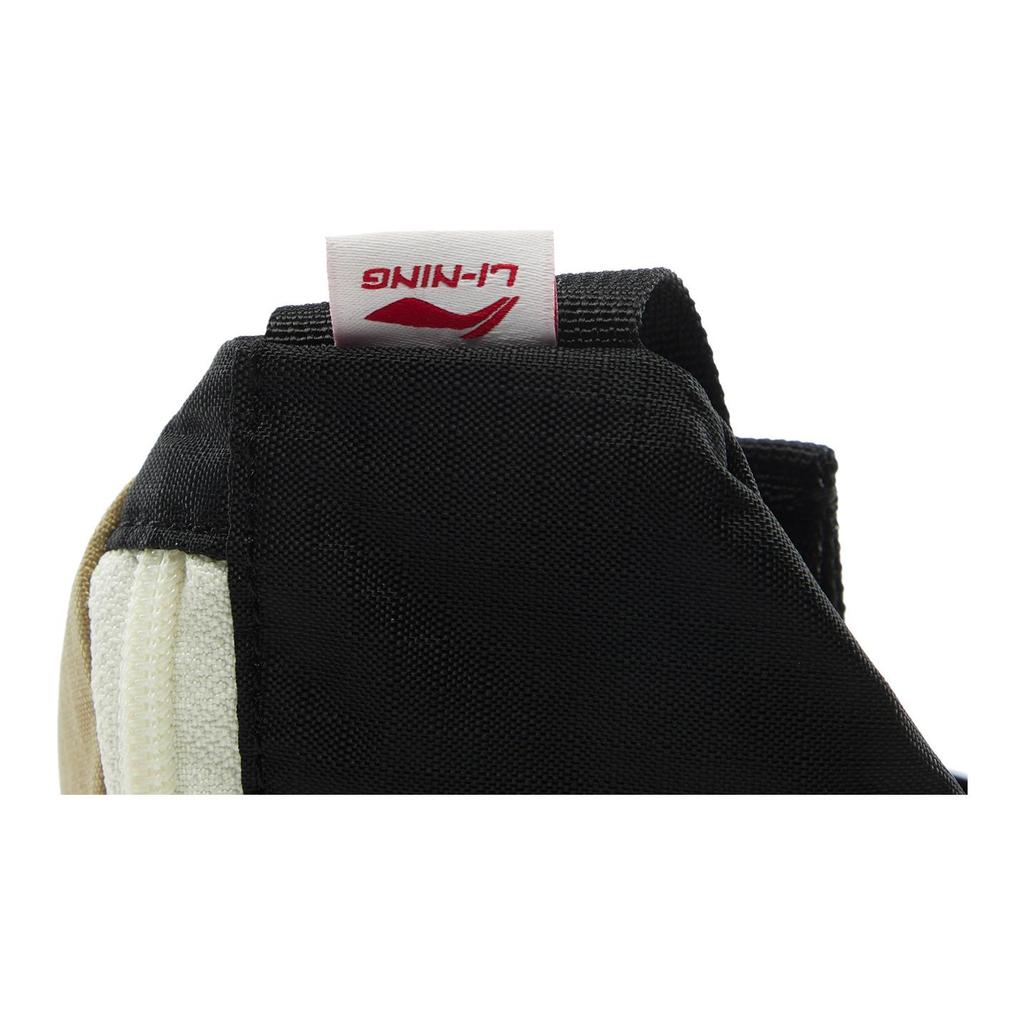 New LiNing CHUMS Collaboration Nylon Sling Bag Unisex Seaweed Umber ABDV075-2