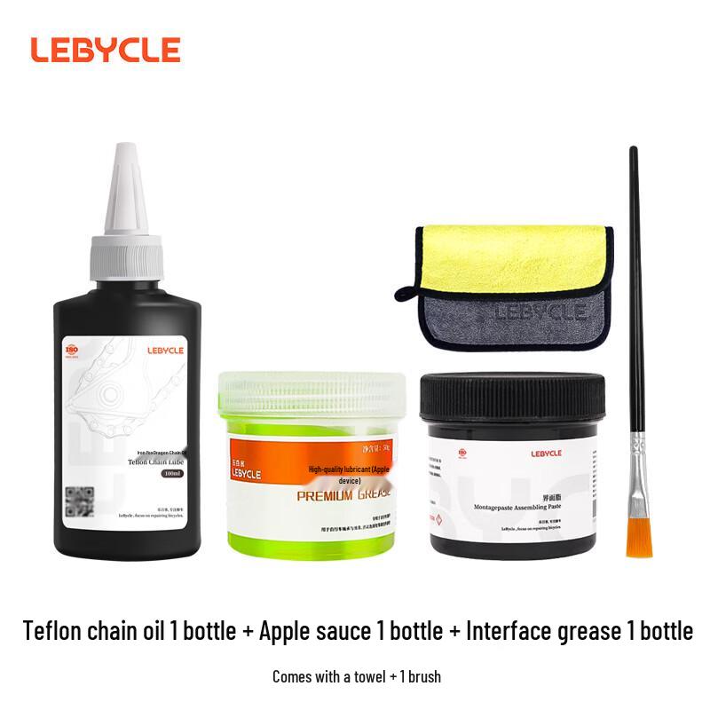 LEBYCLE Bicycle Lubricant & Maintenance Kit