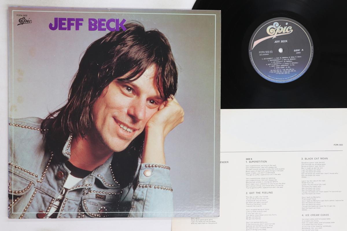 

LP Record JEFF BECK - Jeff Beck FCPA502 EPIC 1978 Japan Rock Used