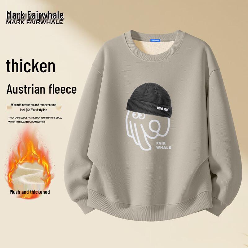 

Mark Fairwhale Men s 2025 Fleece-Lined Loose Fit Sweatshirt 3XL