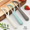 ZISIZ P-Type Multi-functional Peeler