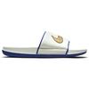 Nike Offcourt Slide 'Sail Metallic Gold' Men's DH8081-100