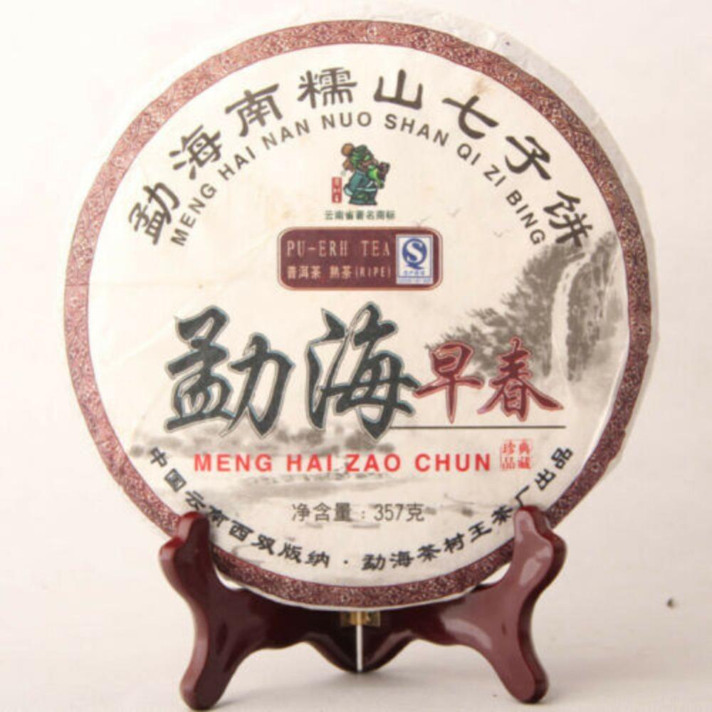 357g Natural Energy Ripe Pu-erh Tea Cake, Early Spring First Class Nannuo Mountain Tea 01