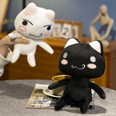 Siyah Kedi Peluş Oyuncak Yumuşak Doldurulmuş Yavru Kediler Kızlar için Sevimli Hayvan Bebek Peluş Çocuk Doğum Günü Hediyesi