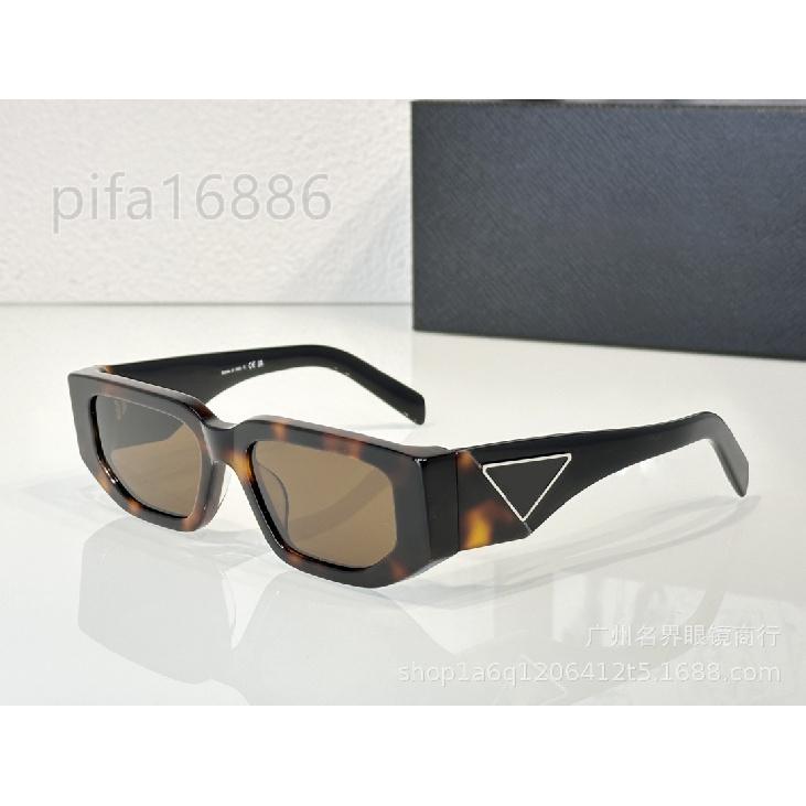 Pujia sunglasses for men and women, European and American fashion retro sunglasses UV400Protective UV-resistant acetate fiber 09zs