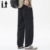 Izzue It Herren Locker Geschnittene Cargohose mit Geradem Bein
