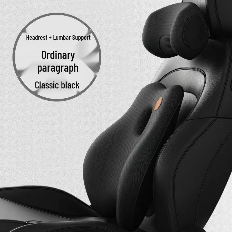 Electric Massage Memory Foam Car Lumbar Support Cushion & Headrest Set