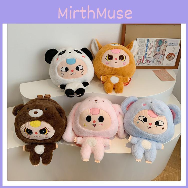 Cute Babythree Elephant Fox Panda Rabbit Animal Costume Cartoon Plush Backpack For Casual Travel And Play