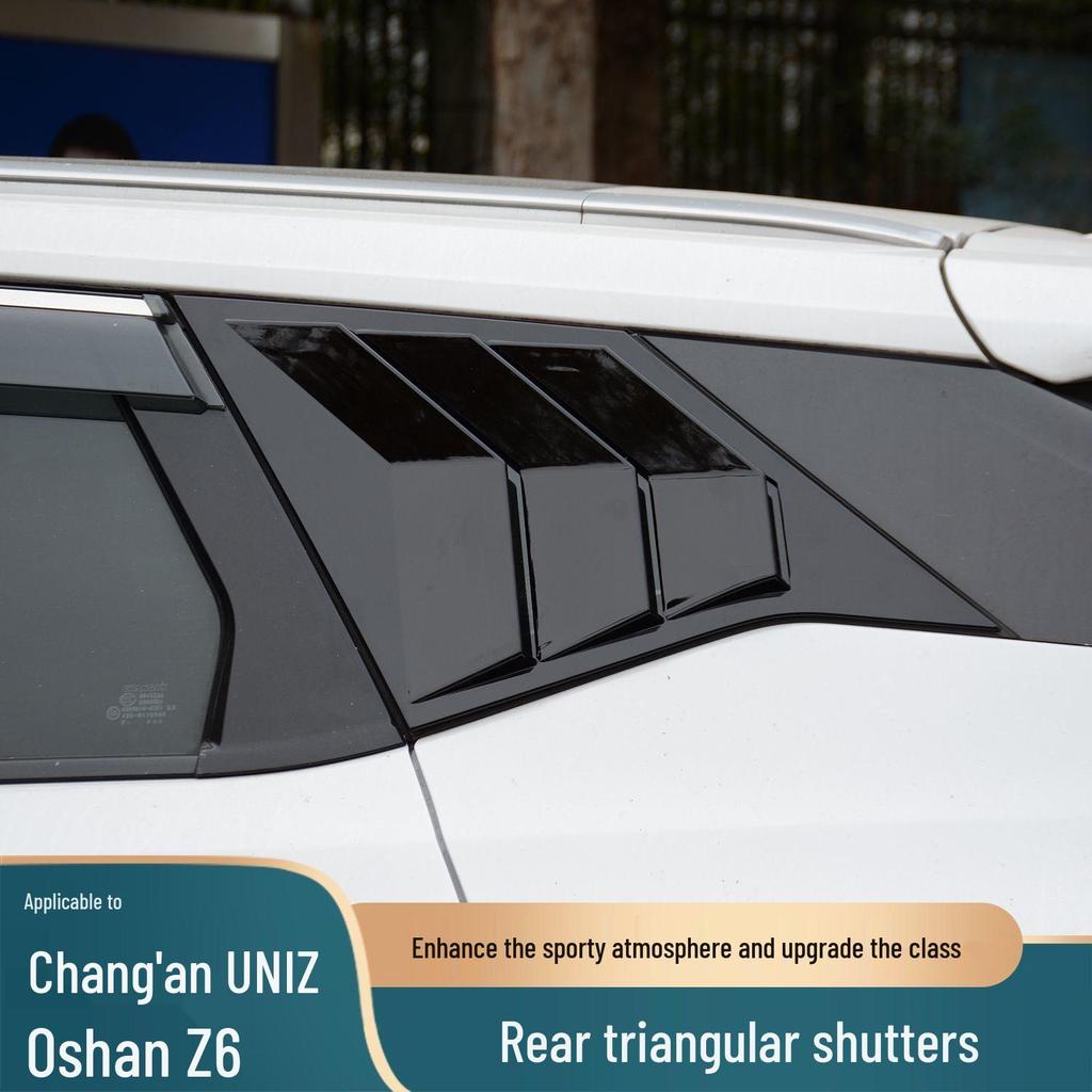Changan UNI-Z & Oshan Z6 Rear Window Louver Decorative Strip