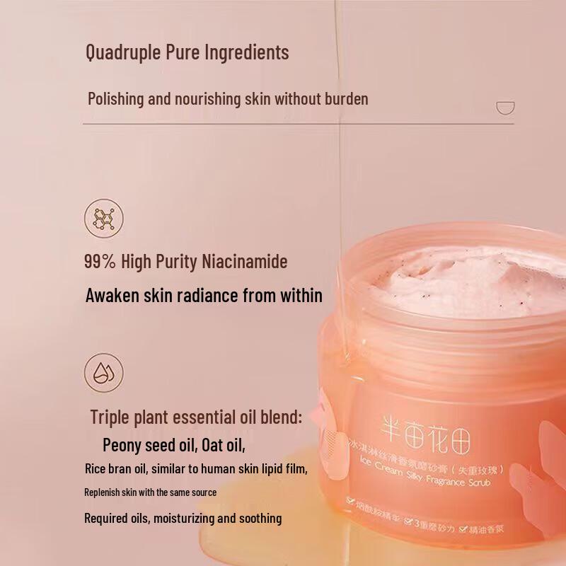 Little Dream Garden Ice Cream Smooth Scented Body Scrub