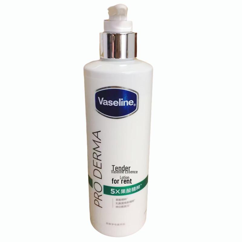 Vaseline Smooth Essence Lotion