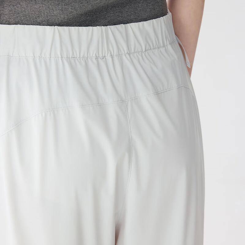 JNBY Women's Sun Protection Casual Tapered Pants