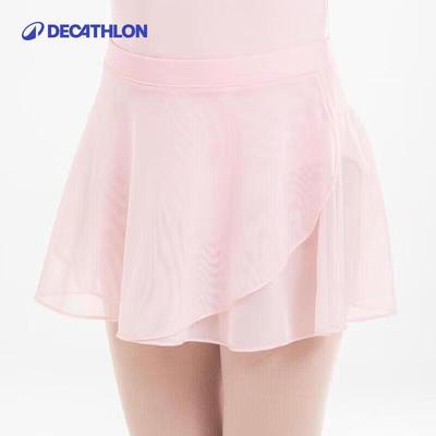 Tutu do baletu na występ dla dzieci Decathlon