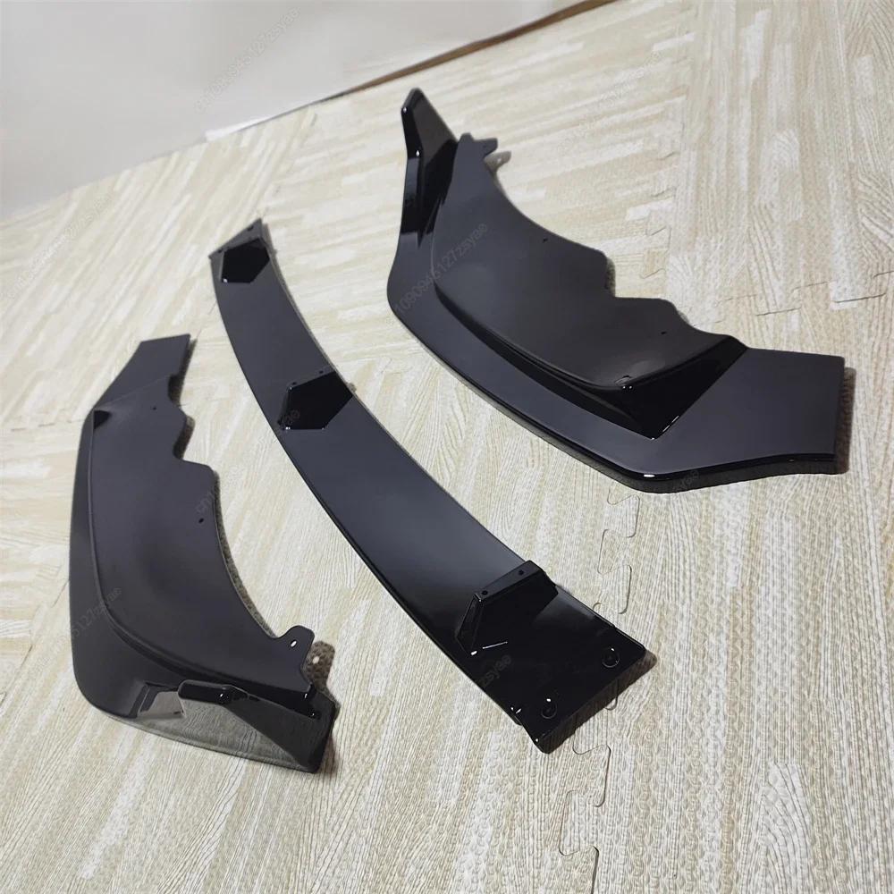 Car Front Bumper Spoiler Lip Splitter Diffuser For BMW 2 Series F44 218i 220i M235i 216d 218d 220d Gran Coupe M Sport 2020-2024