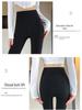 2024 Women's High Waist Flared Leggings – Hip-Lifting Slim Fit Pants