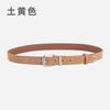 Womens Genuine Leather Belt With Matte Suede Finish Vintage Style Adjustable Waistband Jeans Skirts