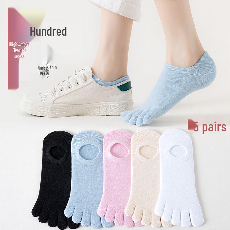 

Женские летние хлопковые носки с пятью пальцами - Дышащие, Тонкие, Короткие, Невидимые носки-лодочки розовый