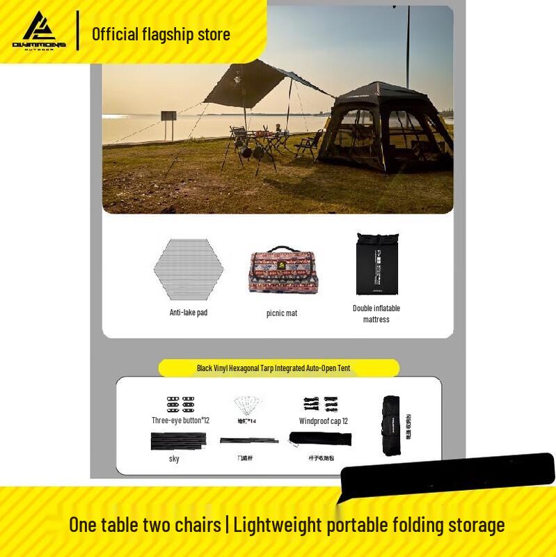 Cuoshan 2-in-1 Tent and Tarp