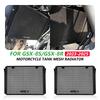 Malla de Refrigeración Frontal Para GSX-8R GSX-8S 2023 GSX8R GSX8S 2024 GSX 8R 8S 2025 Cubierta Protectora de Rejilla de Radiador de Motocicleta Red para Depósito de Combustible