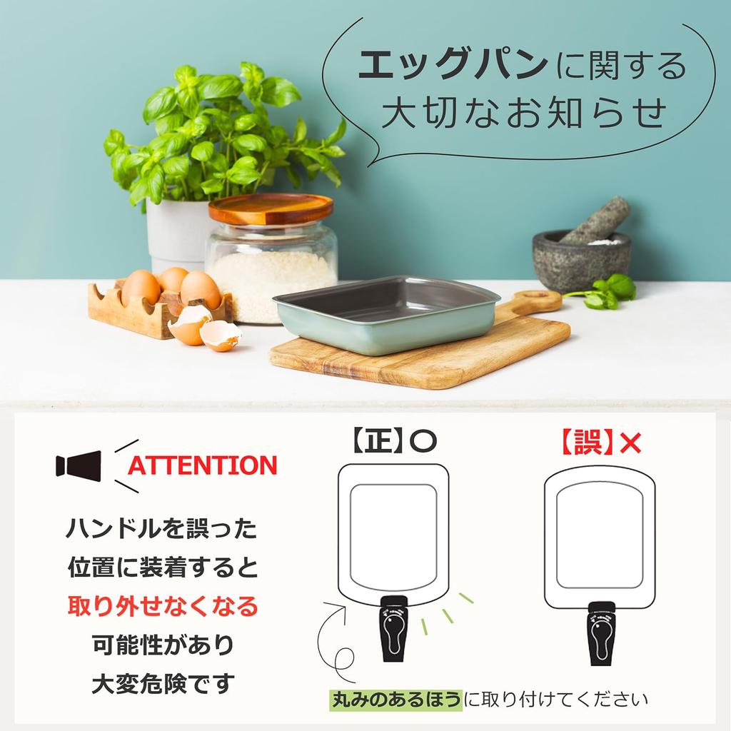 Limited Green Pan Click Chef Set Smoky Blue Mayflower Color [Online Color] 5-piece