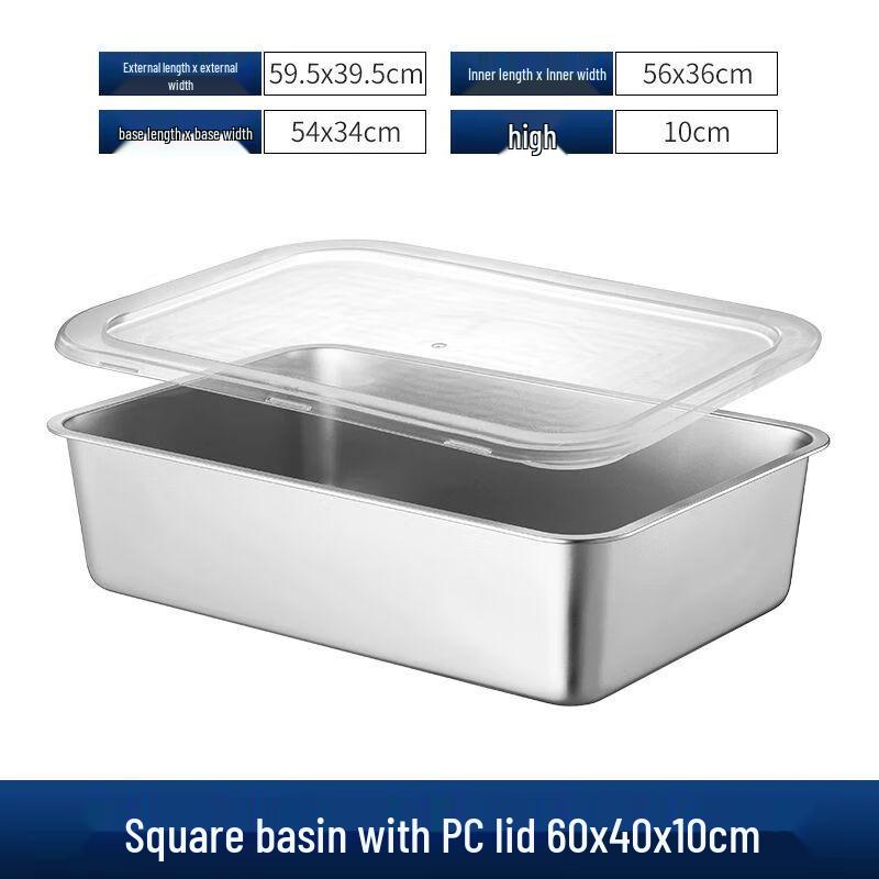 Stainless Steel Rectangular Buffet Food Pan with Lid