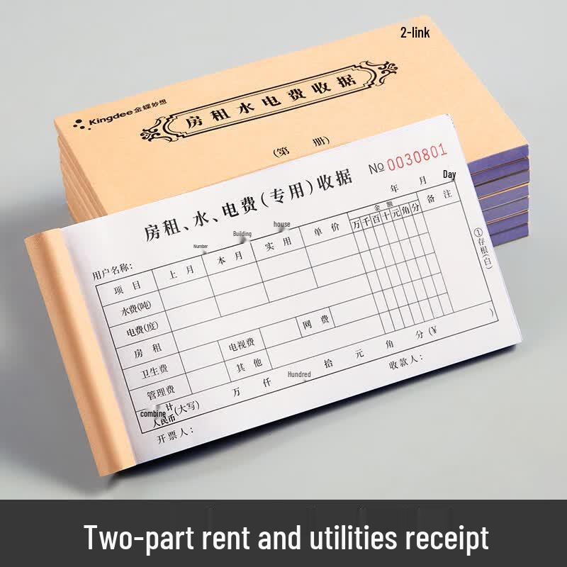 Kingdee House Rental Contract Agreements