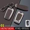 Key Cover Shell for Toyota Corolla, Camry, Levin, Highlander, RAV4, Reiz