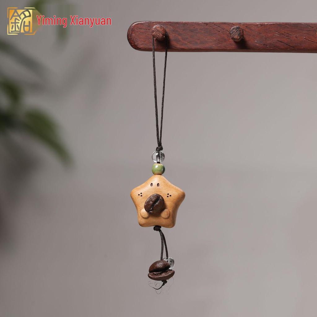 Peach Wood Coffee Bean Phone Charm - Wénwán Bear & Dog Pendants