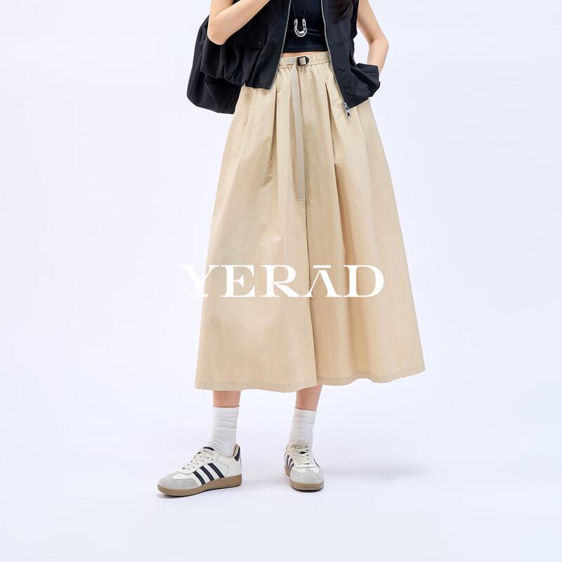 YERAD Women s Loose Wide-Leg Cropped Skirt Pants XL