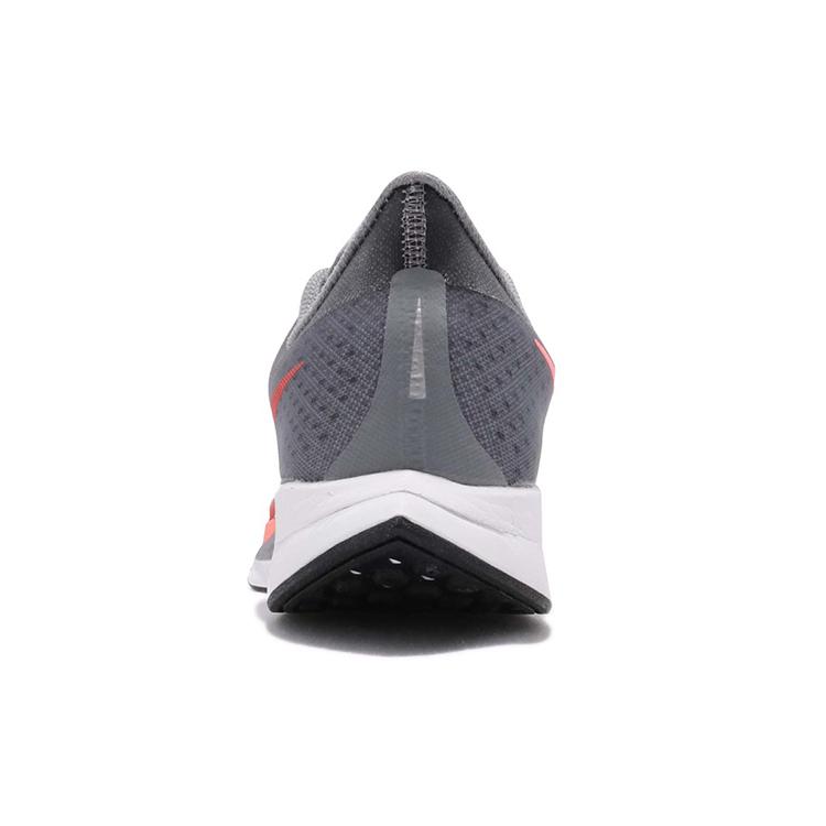 New Nike Zoom Pegasus Turbo 'Lava Glow' Women's AJ4115-005