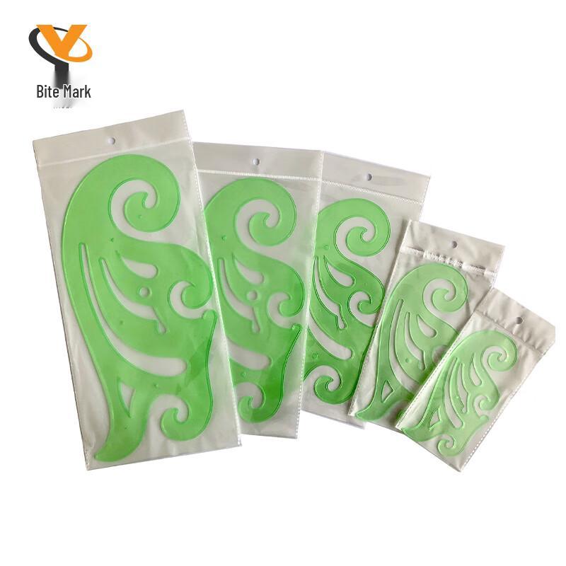 Professional Design Curve Ruler Set